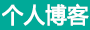 桦甸市新闻网